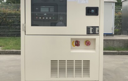 EU Stage V – E12KS