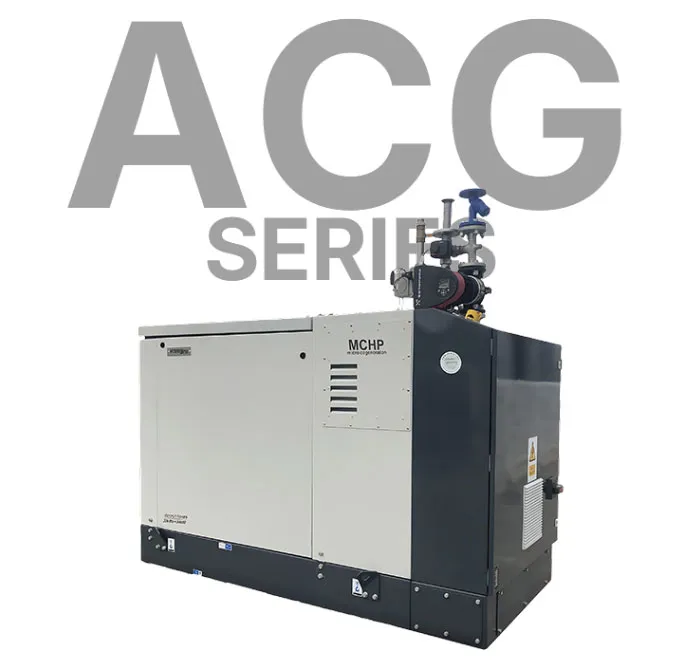 ACG Series