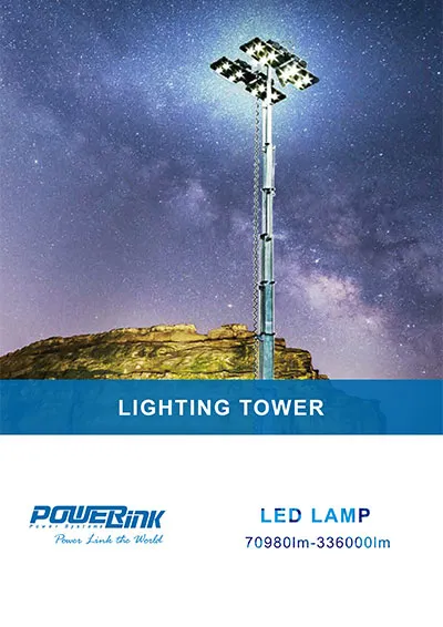 Lighting Tower Brochure