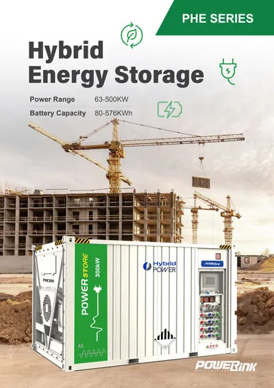 PHE Series Brochure