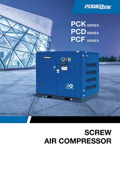 Screw Air Compressor Brochure